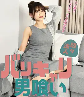 评分样本口径调整说明配图